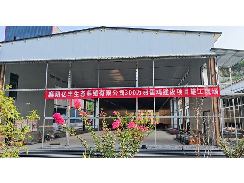 深入項(xiàng)目現(xiàn)場 共謀合作篇章 | 歡迎銅仁市扶貧開發(fā)投資有限責(zé)任公司參觀考察！