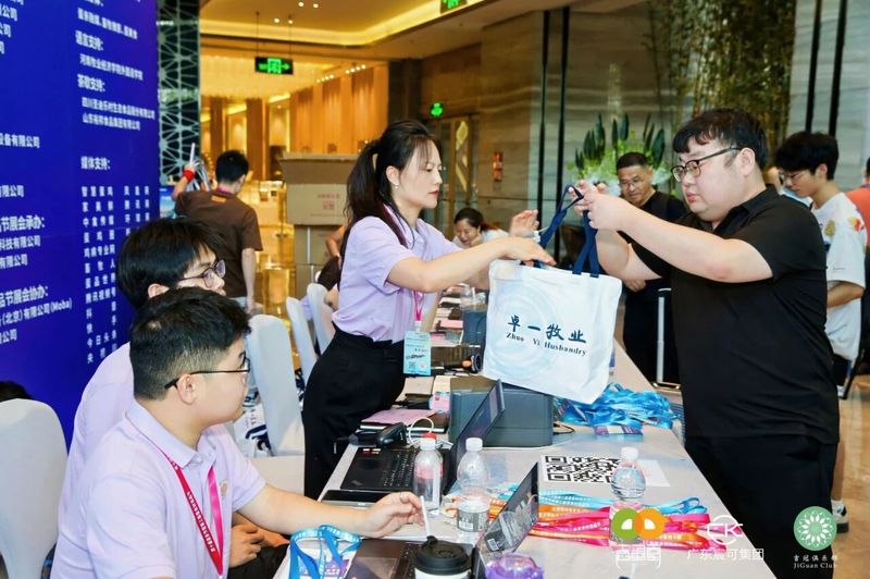 第十屆蛋親節(jié)圓滿成功！卓一牧業(yè)攜行業(yè)伙伴共探新時代行業(yè)發(fā)展新未來